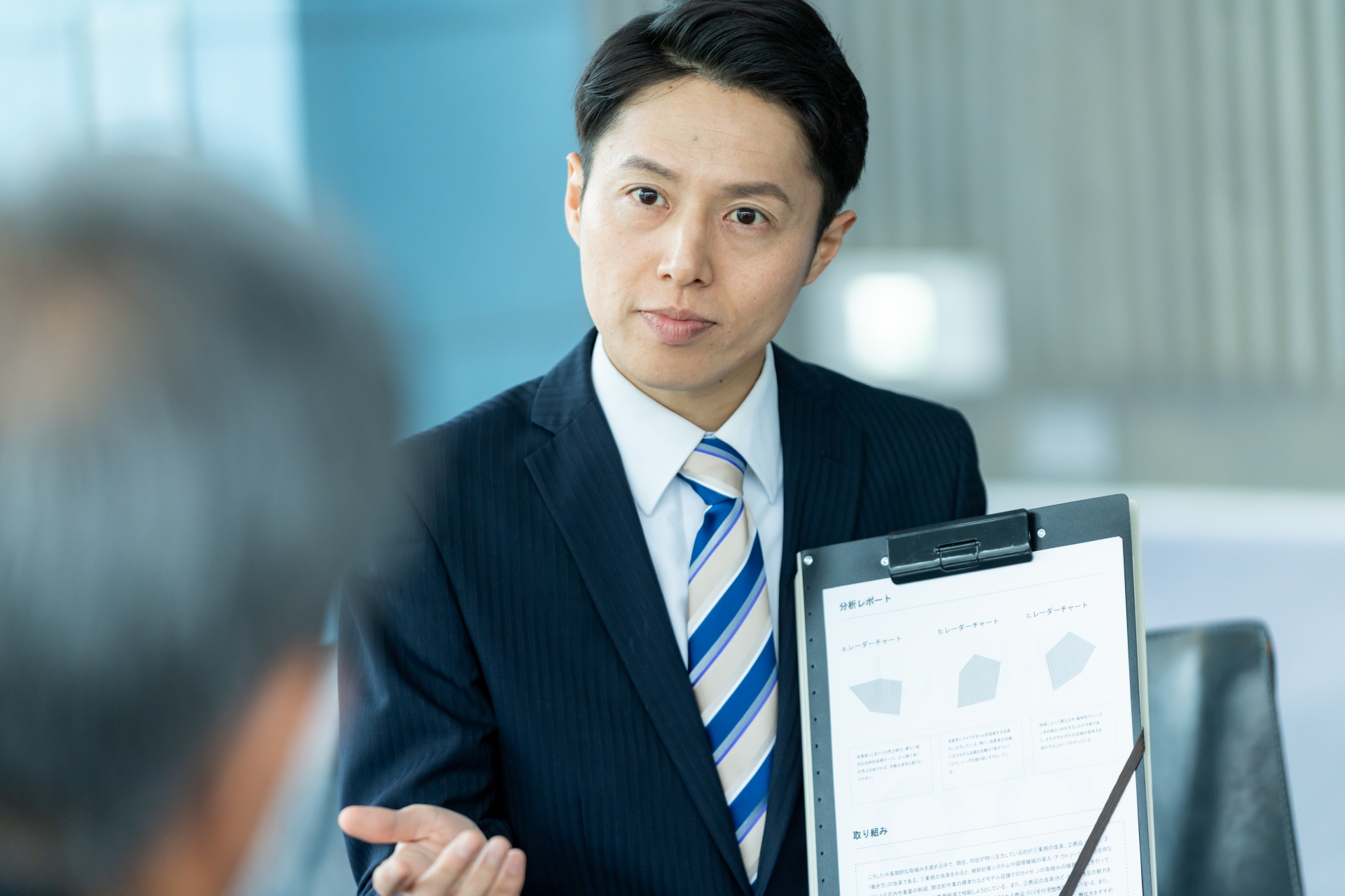 窓口ごとの特性比較一覧